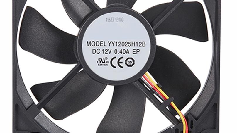 Cooling Fan 120*120*25mm