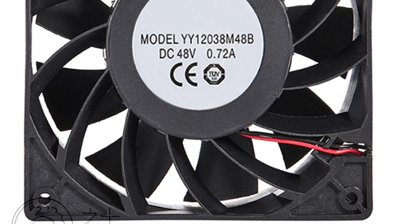 Cooling Fan 120*120*38mm