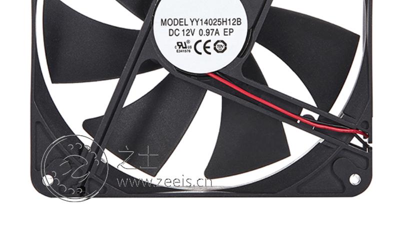 Silent Cooling Fan 140*140*25mm