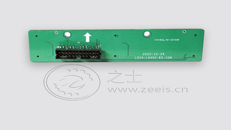 Transfer Board Standard 105mm