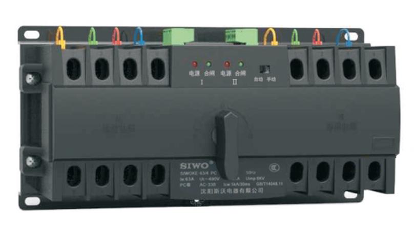 Automatic Transfer Switch