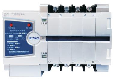 Automatic Switching Appliance Q5 Series