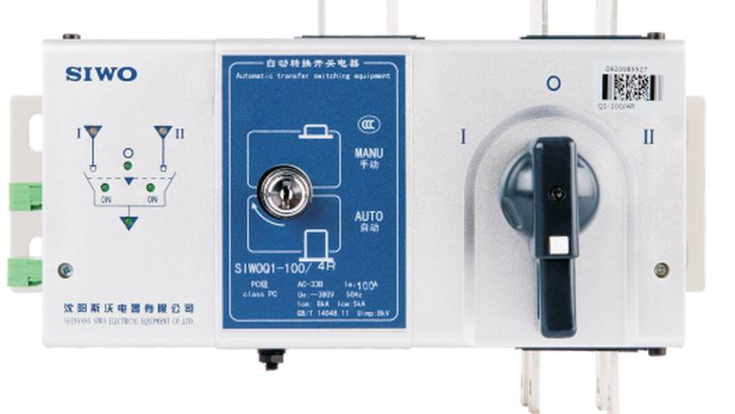 Automatic Transfer Switch Q Series